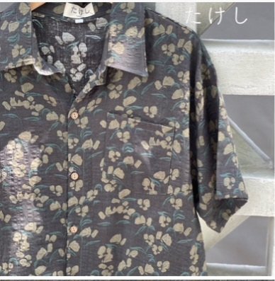 Camisa Hawaiana Azul con Treboles