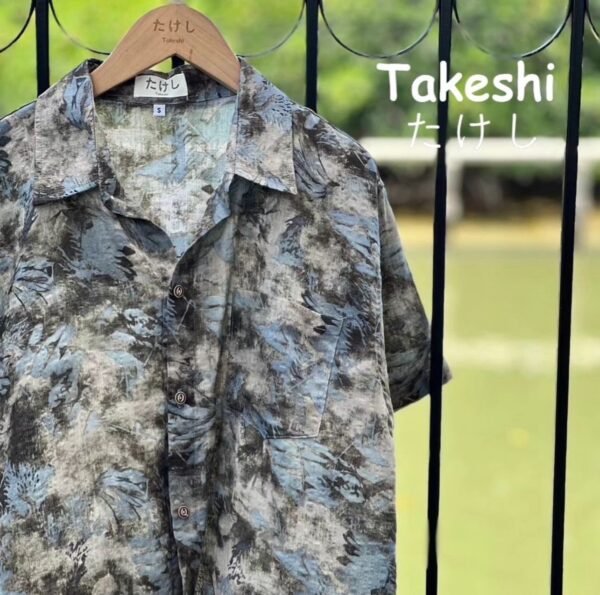 Camisa Hawaiana Helechos Difusos