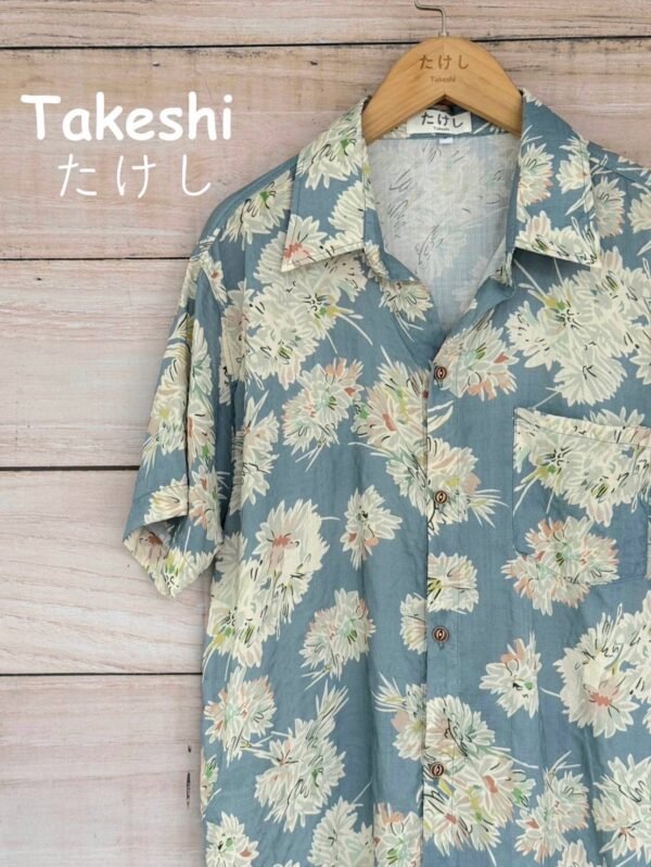 Camisa Hawaiana Crisantemos