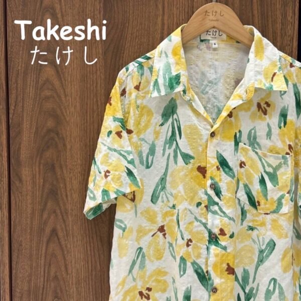 Camisa Hawaiana Flores Amarillas