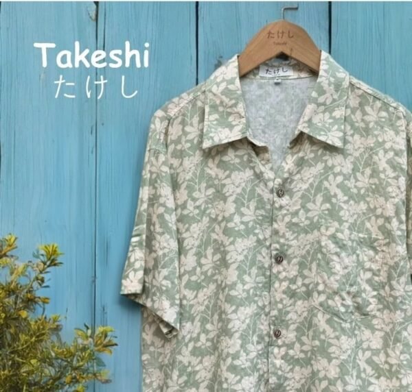 Camisa Hawaiana Selva Verde