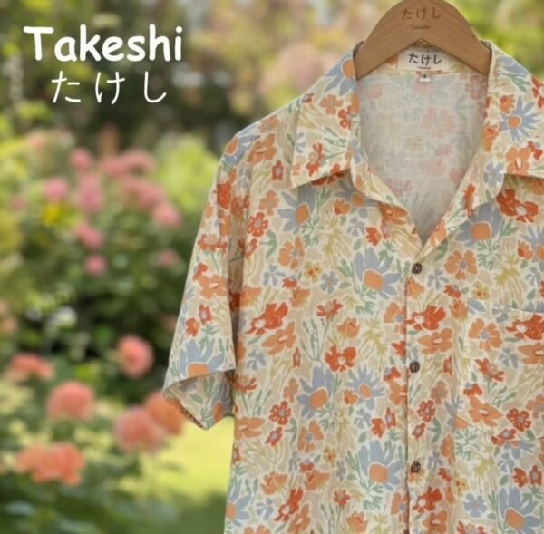 Camisa Hawaiana Hojas de Verano