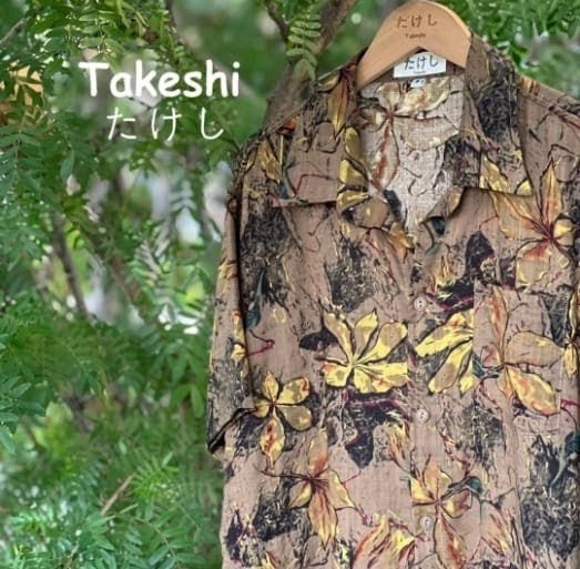 Camisa Hawaiana Mocca