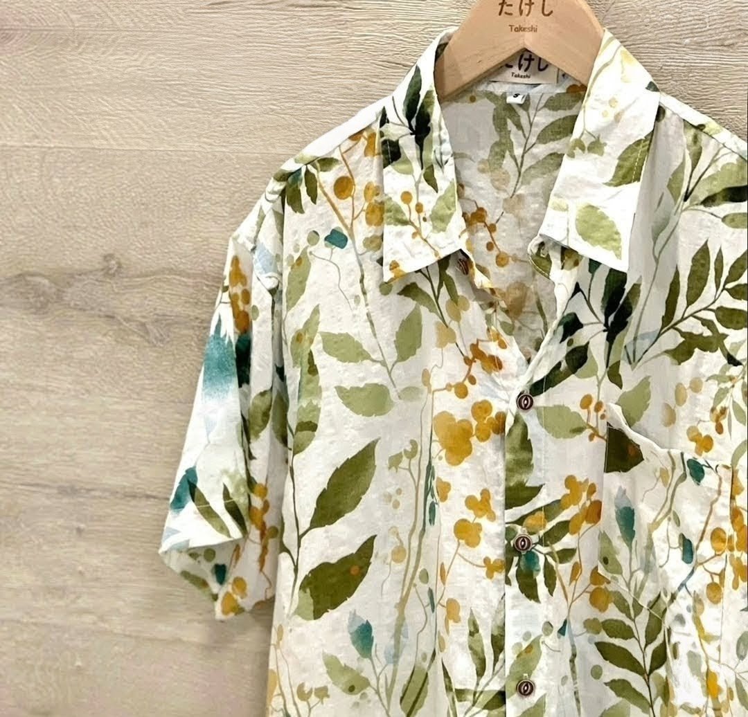 1000070461 Camisa Hawaiana Vibras Tropicales - Imagen 1
